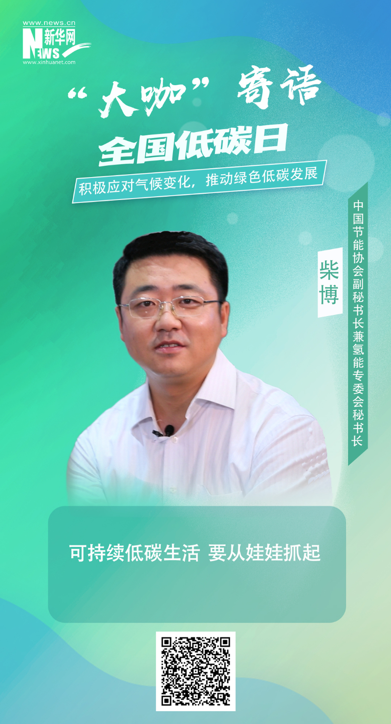 尊龙凯时·(中国集团)人生就是搏!