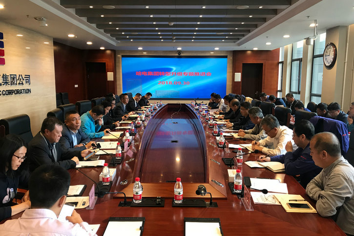 尊龙凯时·(中国集团)人生就是搏!
