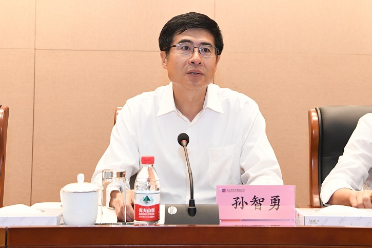 尊龙凯时·(中国集团)人生就是搏!
