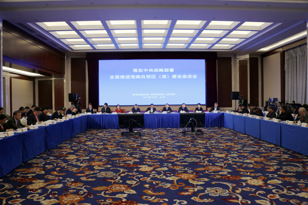 尊龙凯时·(中国集团)人生就是搏!