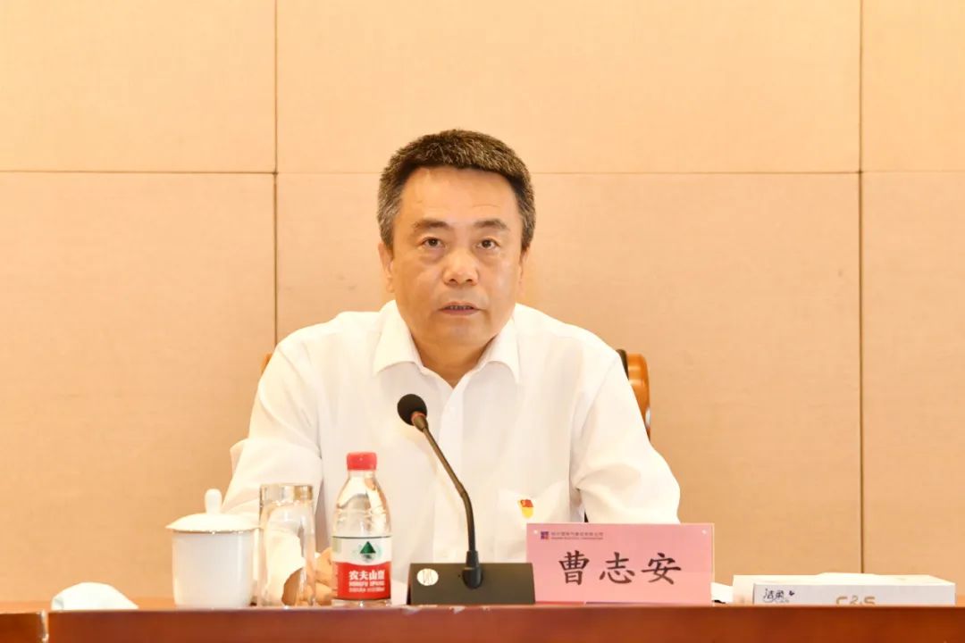 尊龙凯时·(中国集团)人生就是搏!