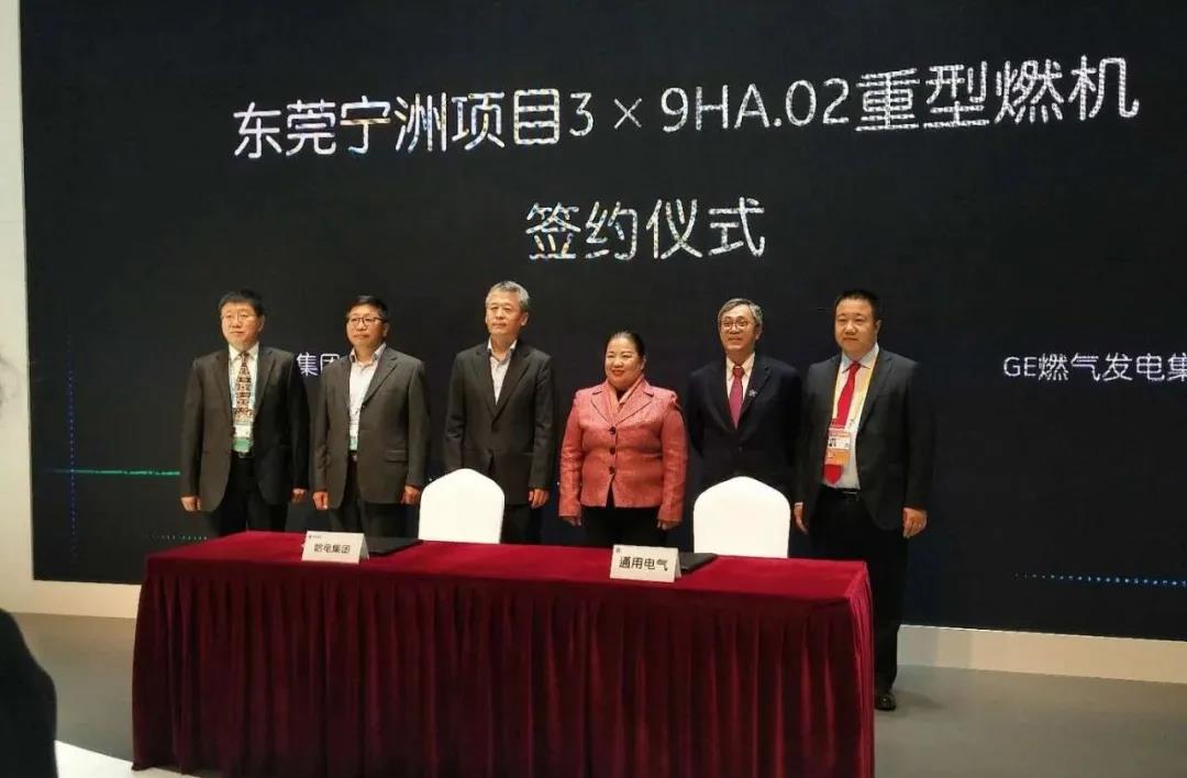 尊龙凯时·(中国集团)人生就是搏!