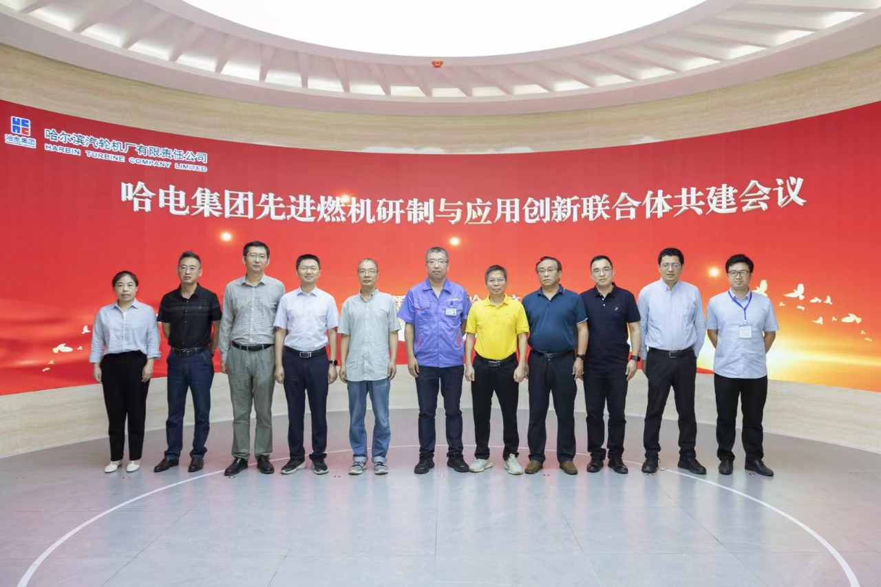 尊龙凯时·(中国集团)人生就是搏!