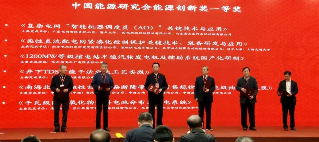 尊龙凯时·(中国集团)人生就是搏!