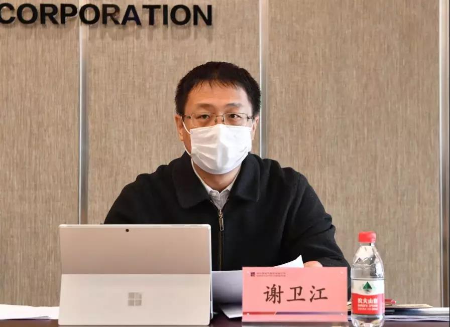 尊龙凯时·(中国集团)人生就是搏!