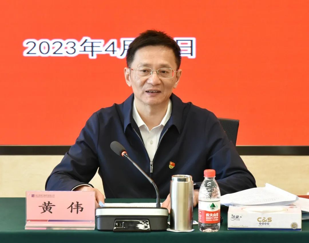 尊龙凯时·(中国集团)人生就是搏!