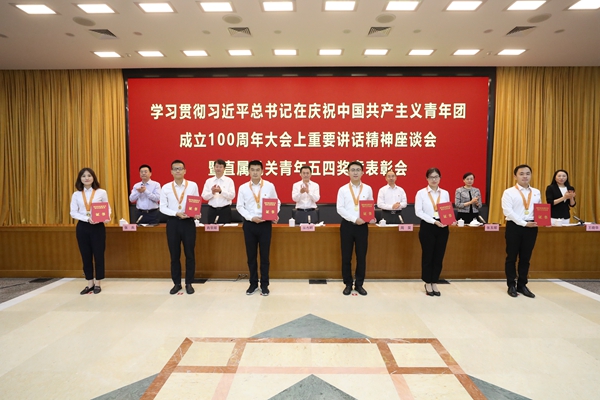 尊龙凯时·(中国集团)人生就是搏!