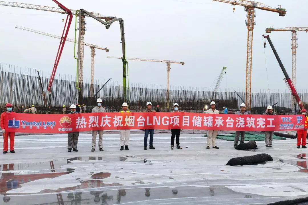 尊龙凯时·(中国集团)人生就是搏!