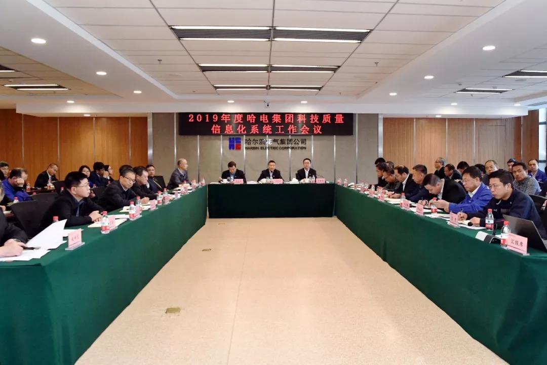 尊龙凯时·(中国集团)人生就是搏!