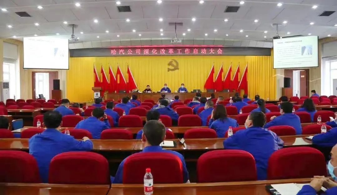 尊龙凯时·(中国集团)人生就是搏!