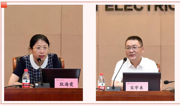 尊龙凯时·(中国集团)人生就是搏!