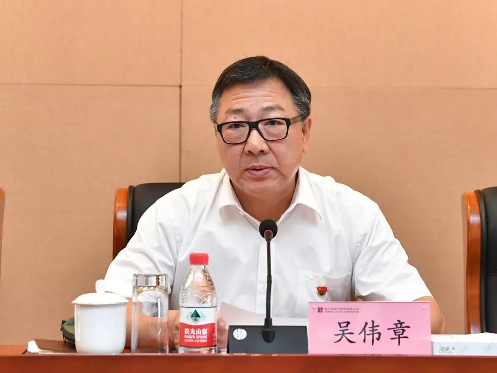 尊龙凯时·(中国集团)人生就是搏!