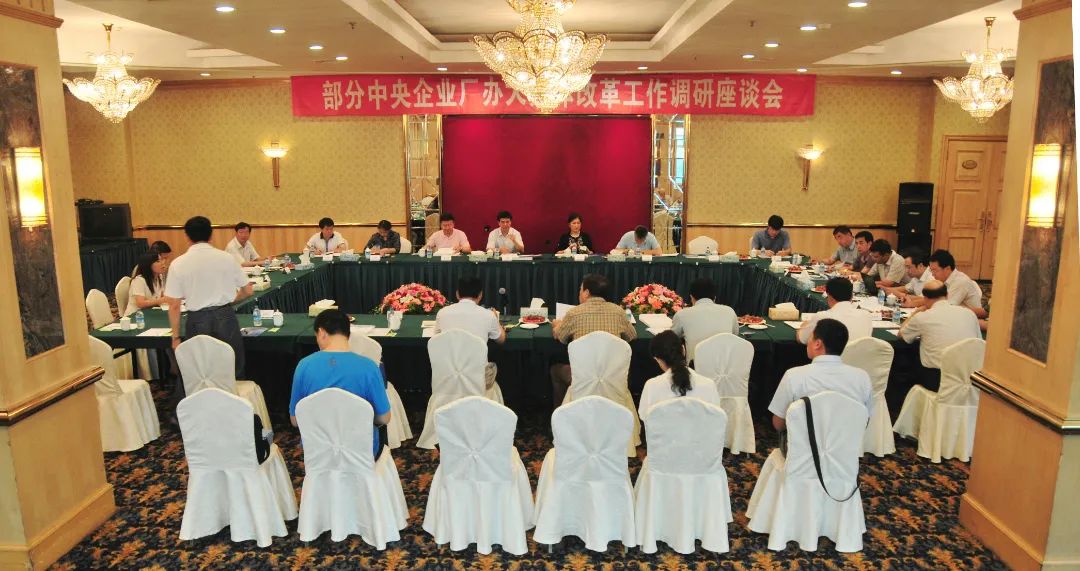 尊龙凯时·(中国集团)人生就是搏!