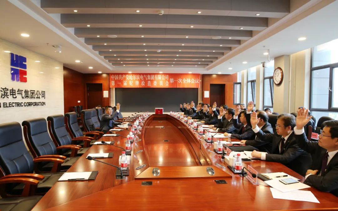 尊龙凯时·(中国集团)人生就是搏!