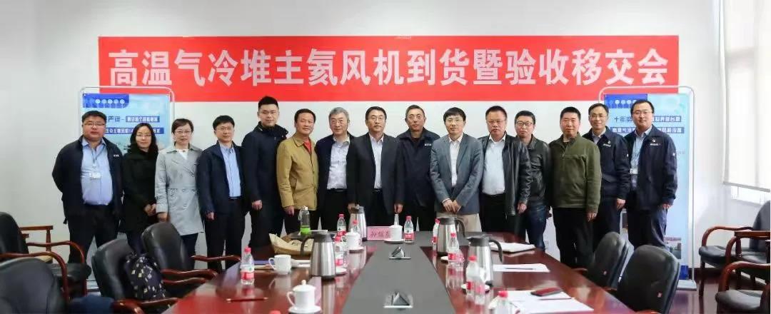 尊龙凯时·(中国集团)人生就是搏!