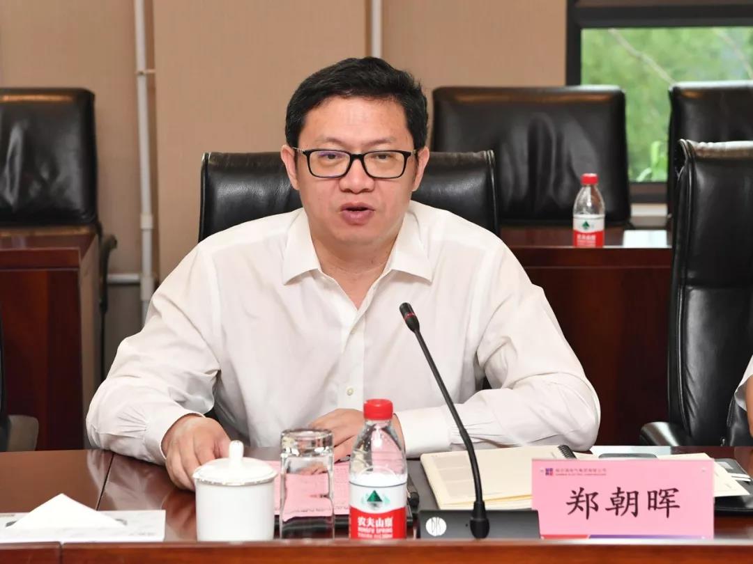 尊龙凯时·(中国集团)人生就是搏!
