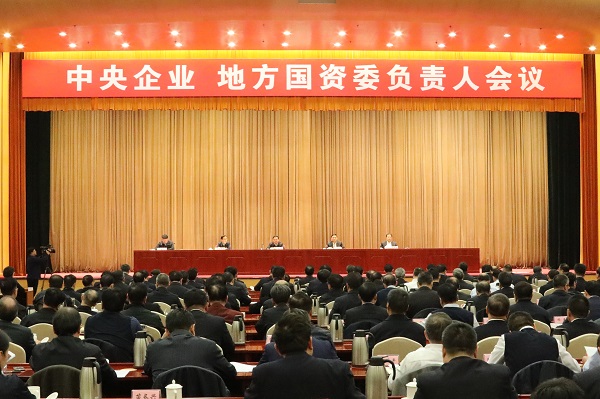 尊龙凯时·(中国集团)人生就是搏!