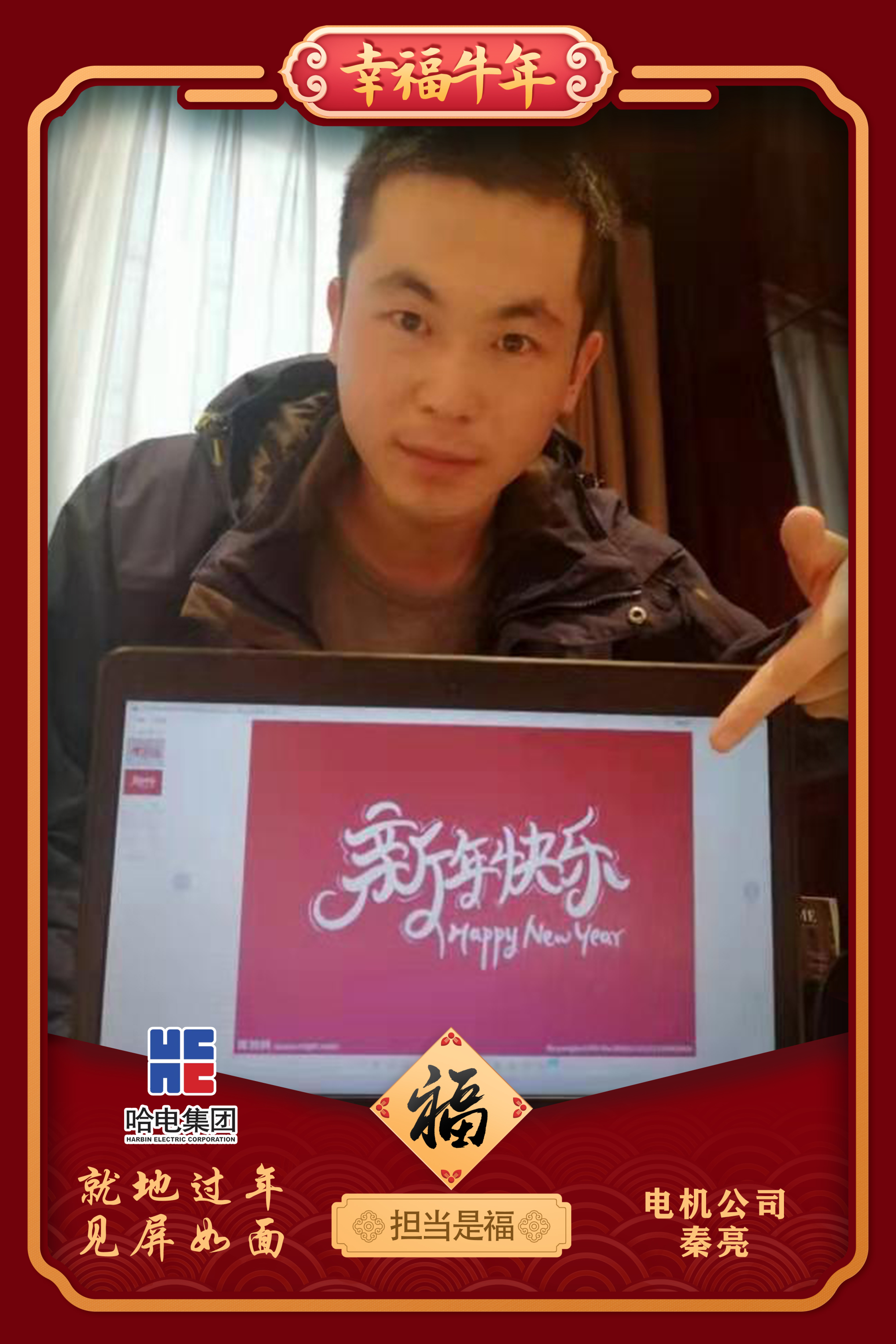 尊龙凯时·(中国集团)人生就是搏!