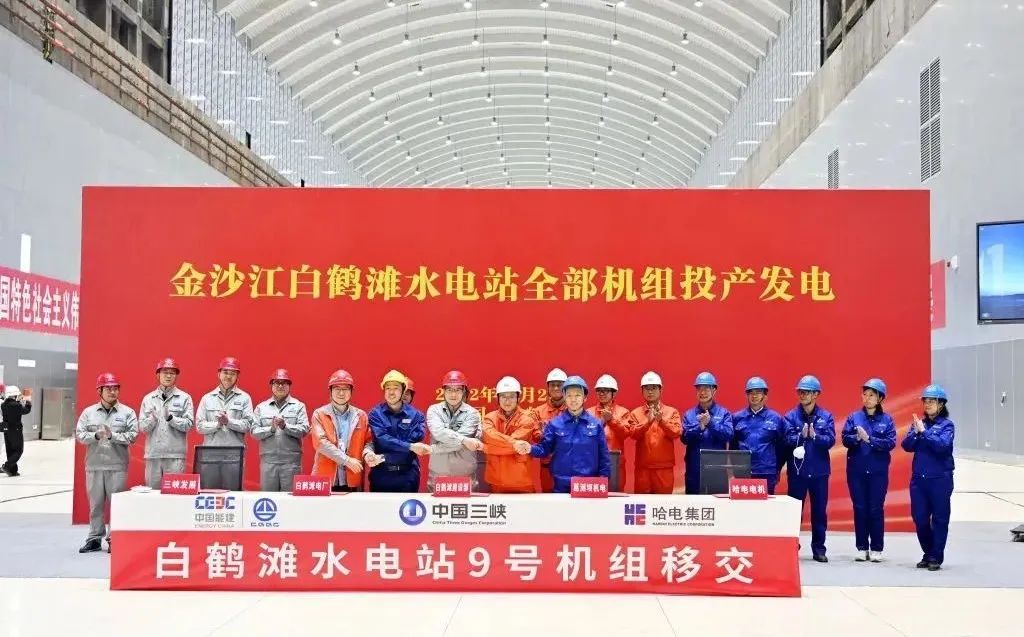 尊龙凯时·(中国集团)人生就是搏!