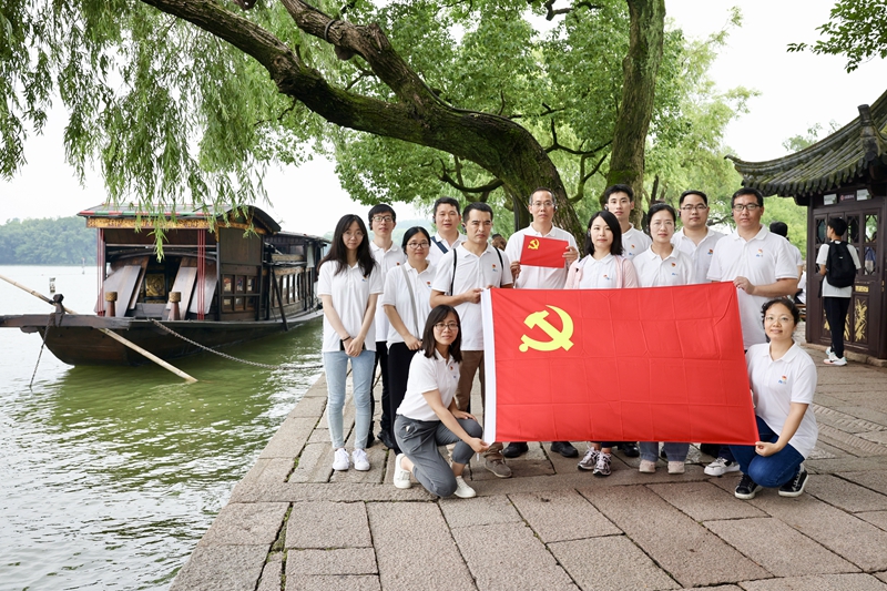 尊龙凯时·(中国集团)人生就是搏!