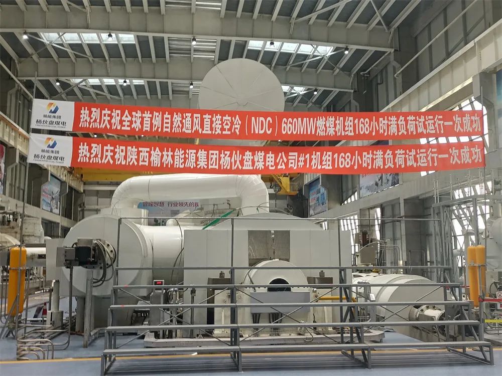 尊龙凯时·(中国集团)人生就是搏!