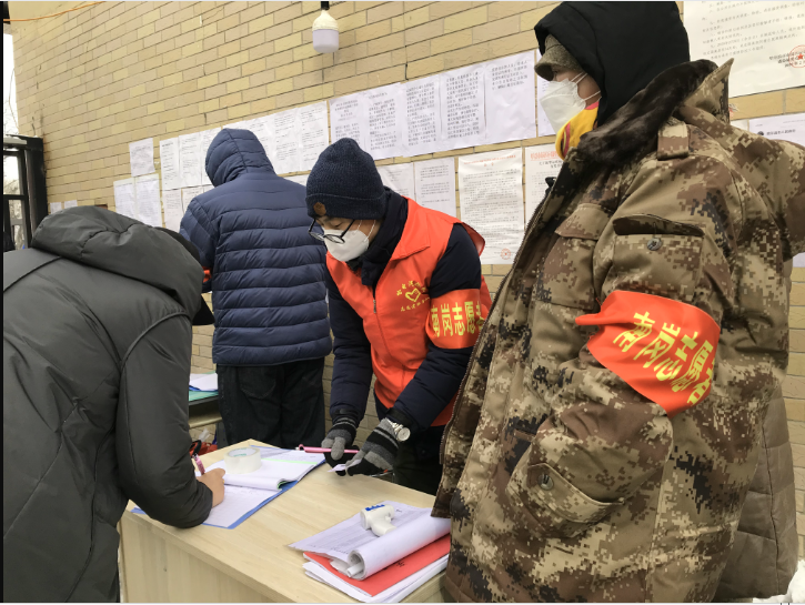 尊龙凯时·(中国集团)人生就是搏!