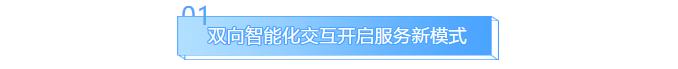 尊龙凯时·(中国集团)人生就是搏!