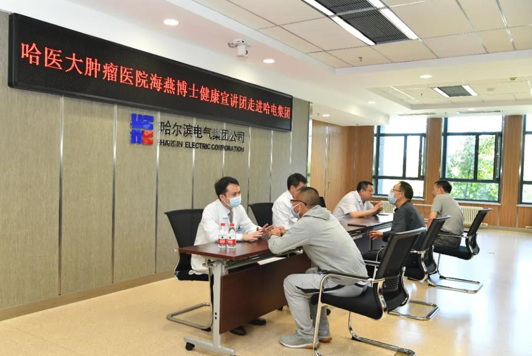 尊龙凯时·(中国集团)人生就是搏!