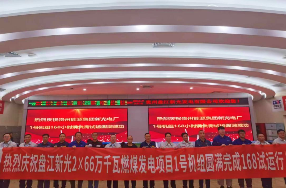 尊龙凯时·(中国集团)人生就是搏!