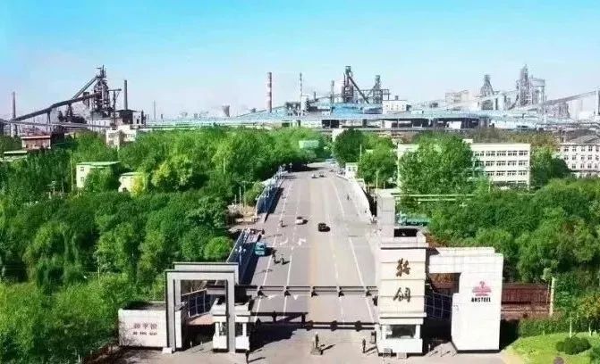尊龙凯时·(中国集团)人生就是搏!