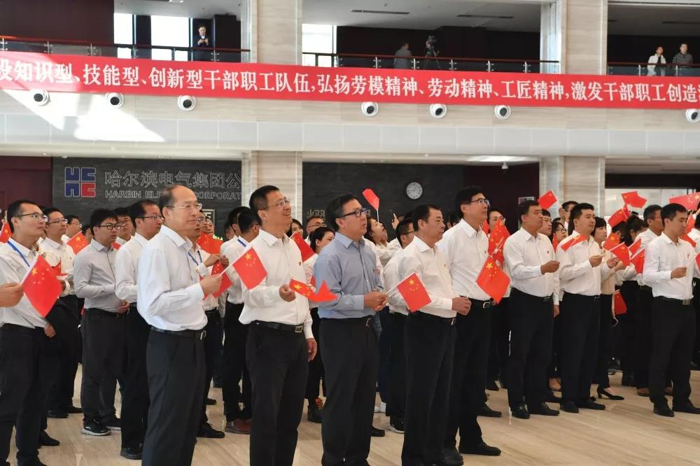 尊龙凯时·(中国集团)人生就是搏!