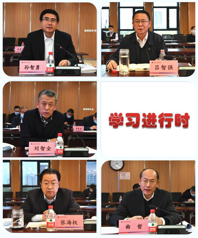 尊龙凯时·(中国集团)人生就是搏!