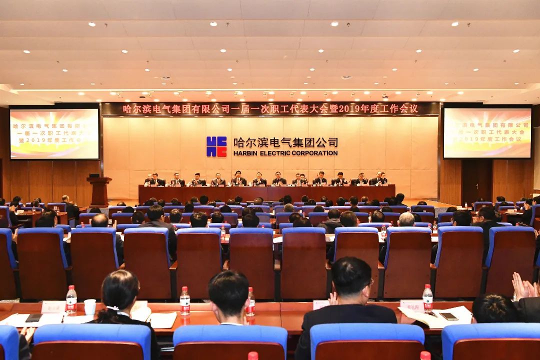 尊龙凯时·(中国集团)人生就是搏!