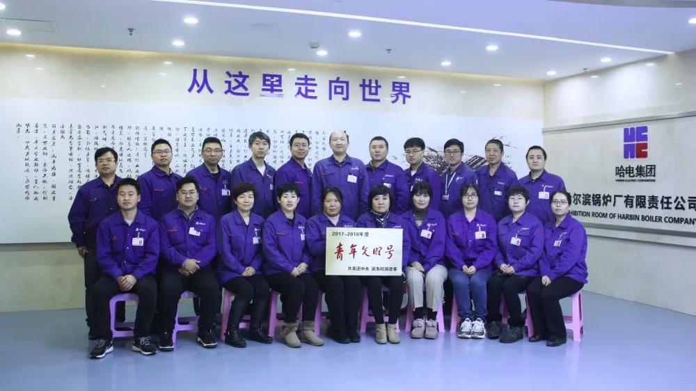 尊龙凯时·(中国集团)人生就是搏!