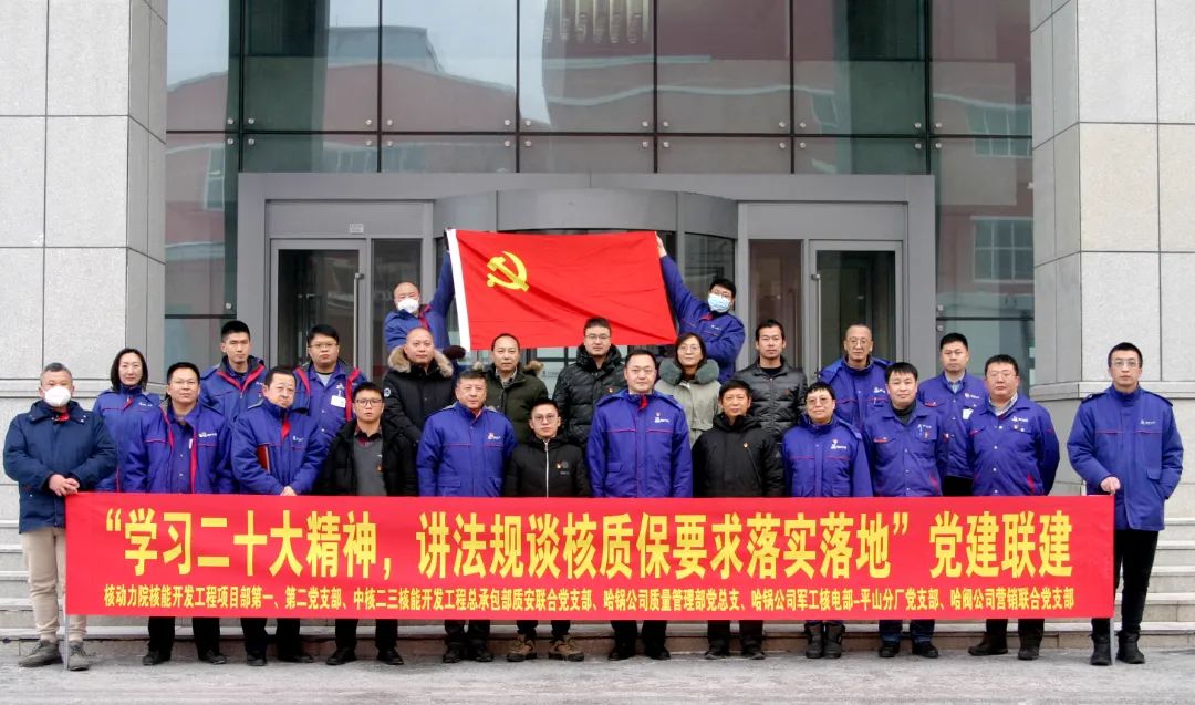 尊龙凯时·(中国集团)人生就是搏!