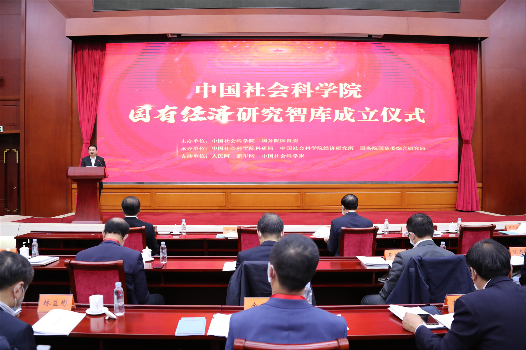 尊龙凯时·(中国集团)人生就是搏!