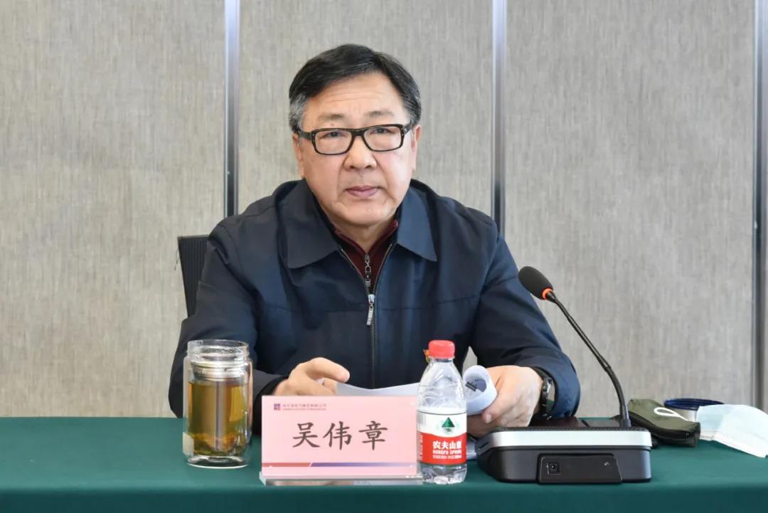 尊龙凯时·(中国集团)人生就是搏!