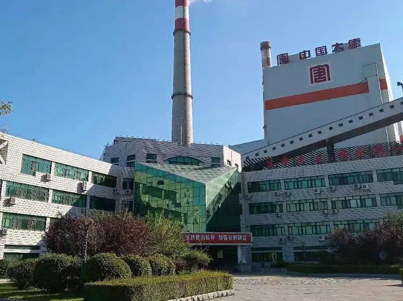 尊龙凯时·(中国集团)人生就是搏!