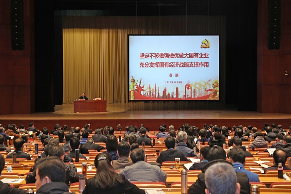 尊龙凯时·(中国集团)人生就是搏!