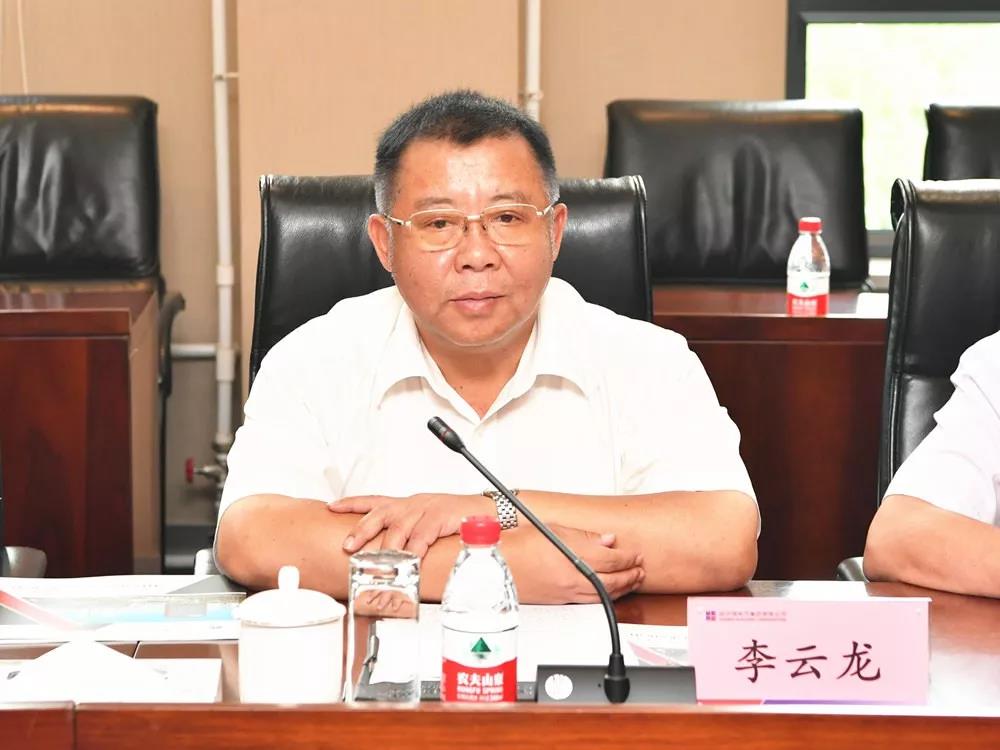 尊龙凯时·(中国集团)人生就是搏!