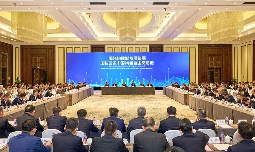尊龙凯时·(中国集团)人生就是搏!