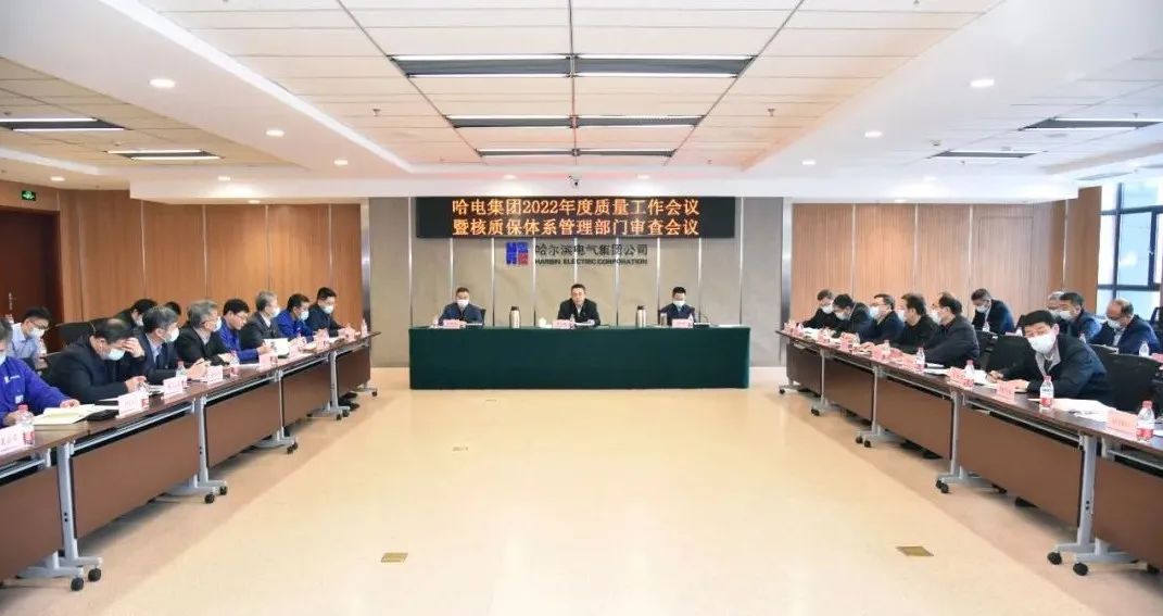 尊龙凯时·(中国集团)人生就是搏!