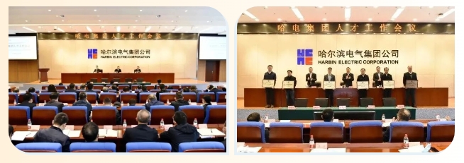 尊龙凯时·(中国集团)人生就是搏!