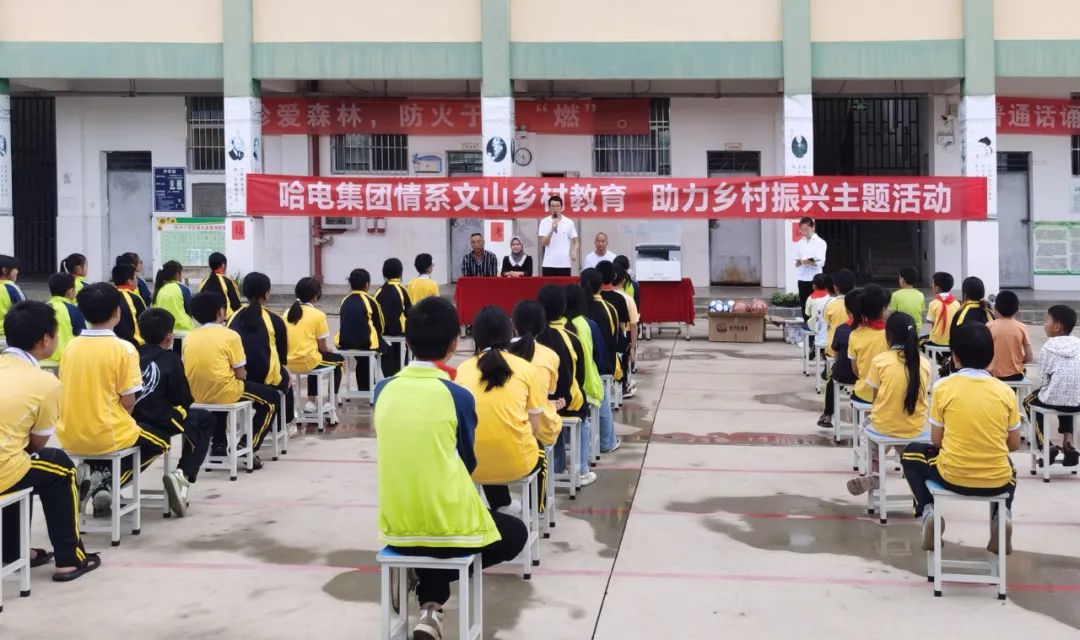 尊龙凯时·(中国集团)人生就是搏!