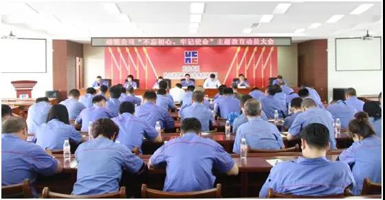 尊龙凯时·(中国集团)人生就是搏!