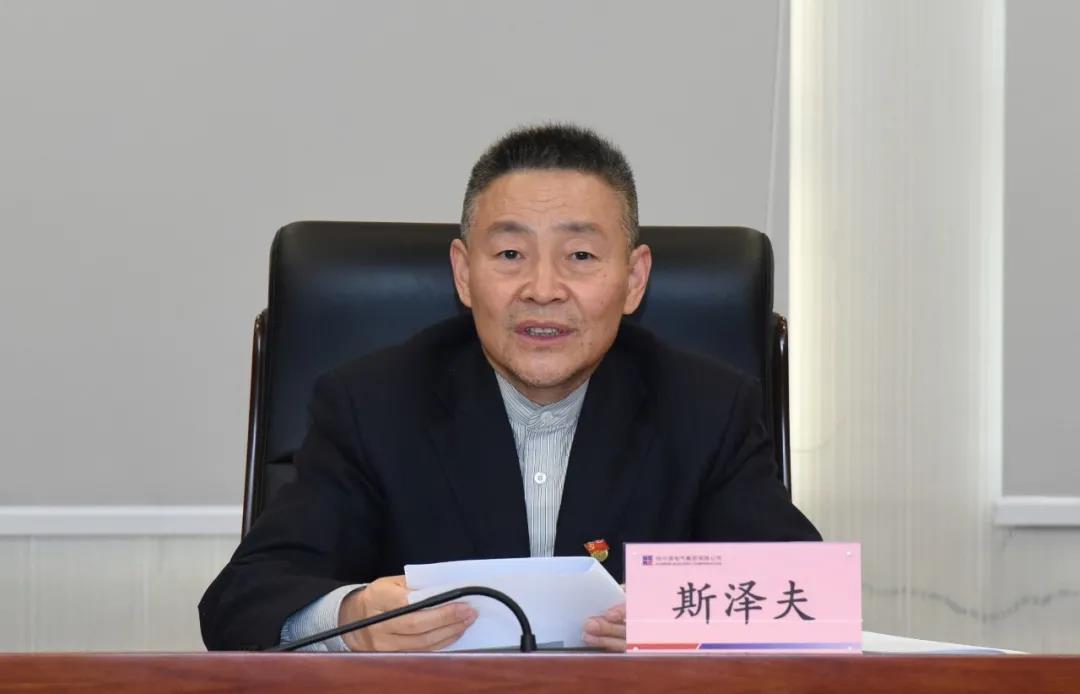 尊龙凯时·(中国集团)人生就是搏!