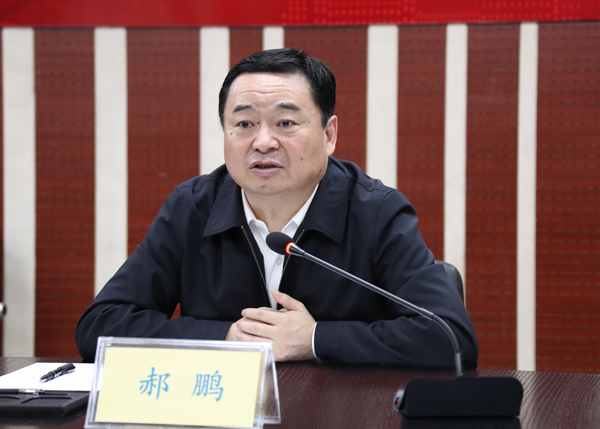尊龙凯时·(中国集团)人生就是搏!