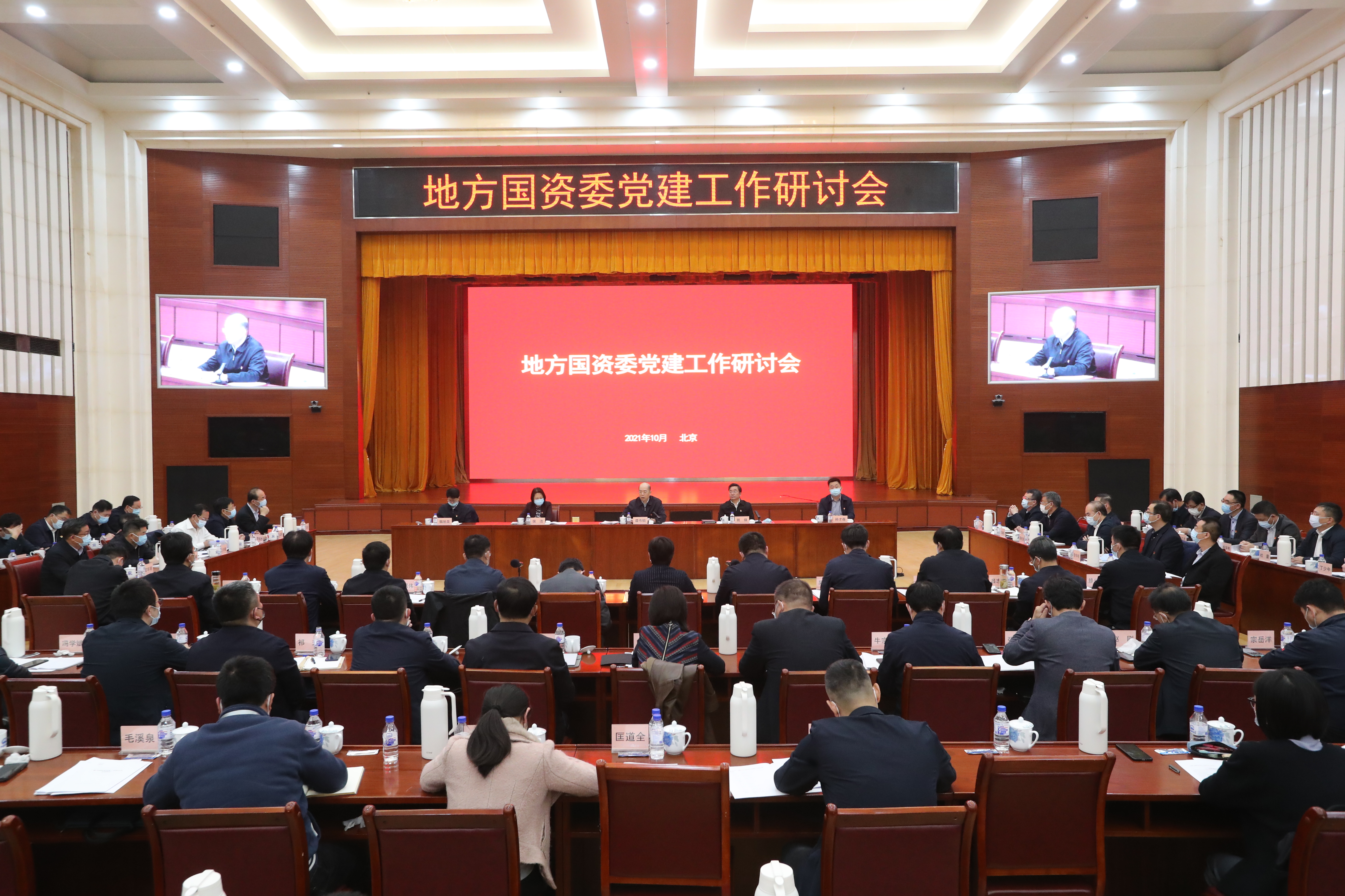 尊龙凯时·(中国集团)人生就是搏!