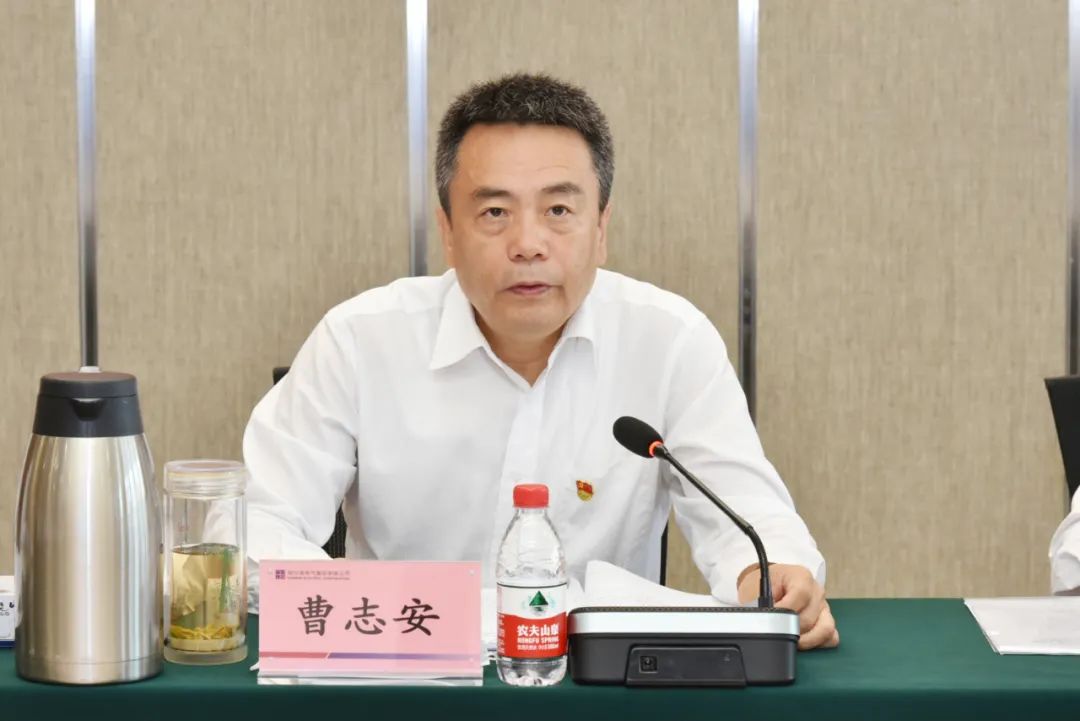 尊龙凯时·(中国集团)人生就是搏!