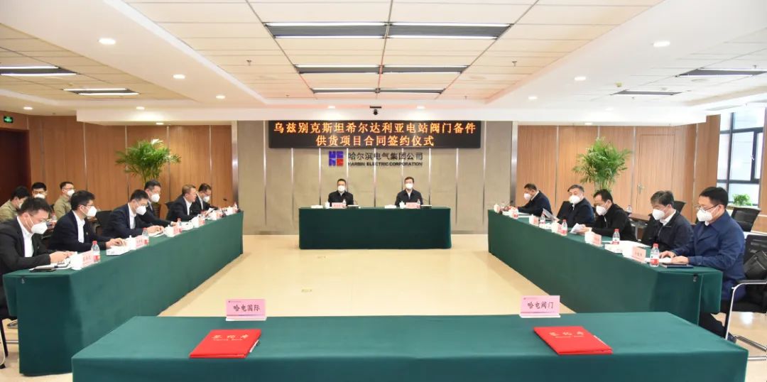 尊龙凯时·(中国集团)人生就是搏!